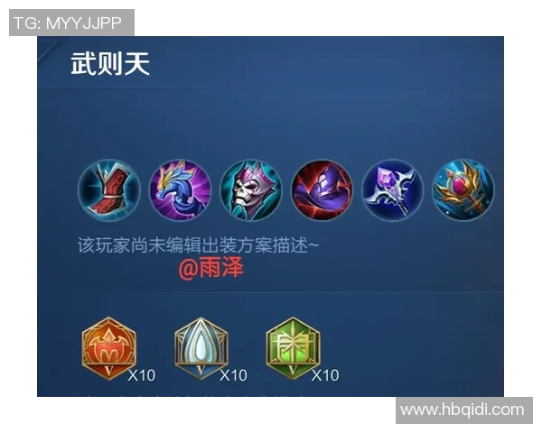 足球封神榜前五球星荣耀榜单解析与传奇成就回顾