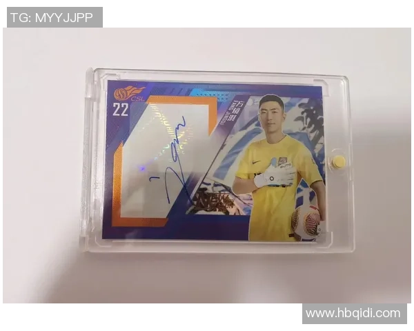 足球球星卡交易市场揭秘 如何找到稳定的货源与获取策略